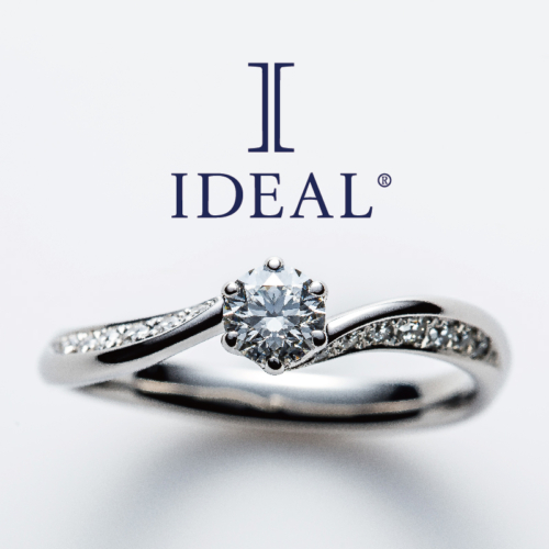 秋のプロポーズにおすすめな鍛造婚約指輪IDEAL Plus fort