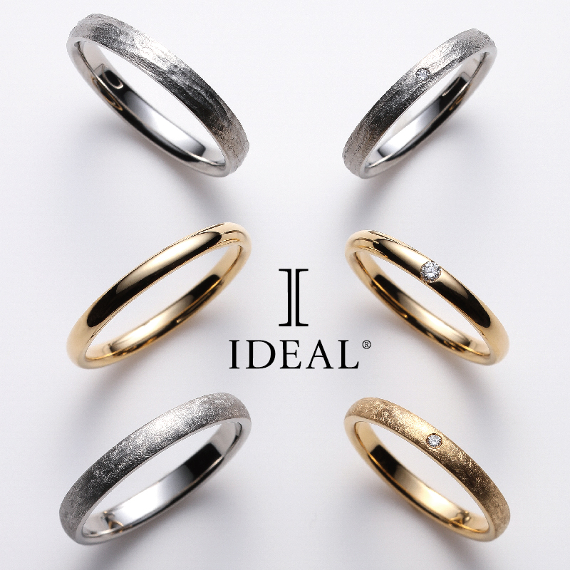 和歌山の40代カップルに人気な結婚指輪ブランド⑤
