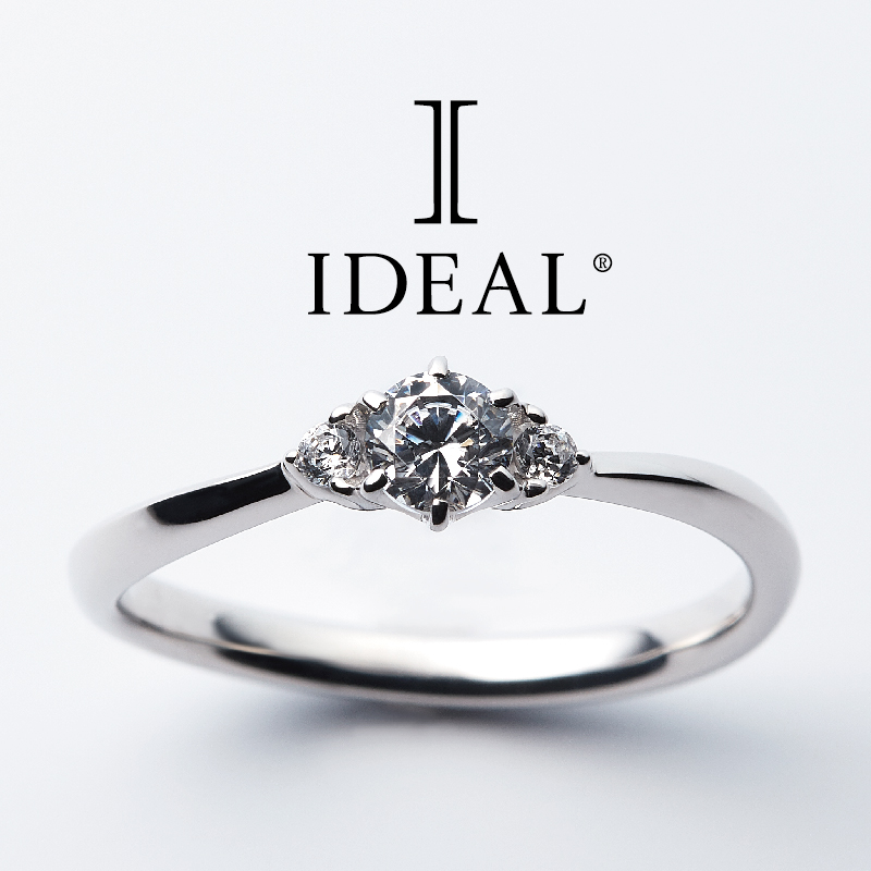 姫路でデザインが人気の婚約指輪IDEAL Plus fotアムール