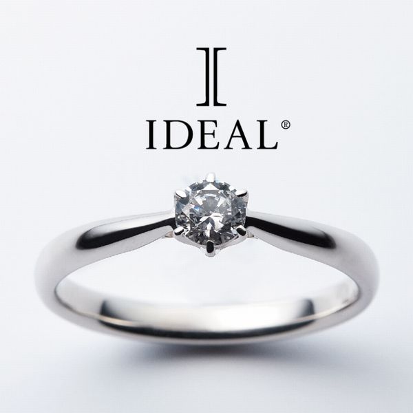和歌山で20代カップルにおすすめな婚約指輪ブランドアイデアルプリュフォールのパンセ