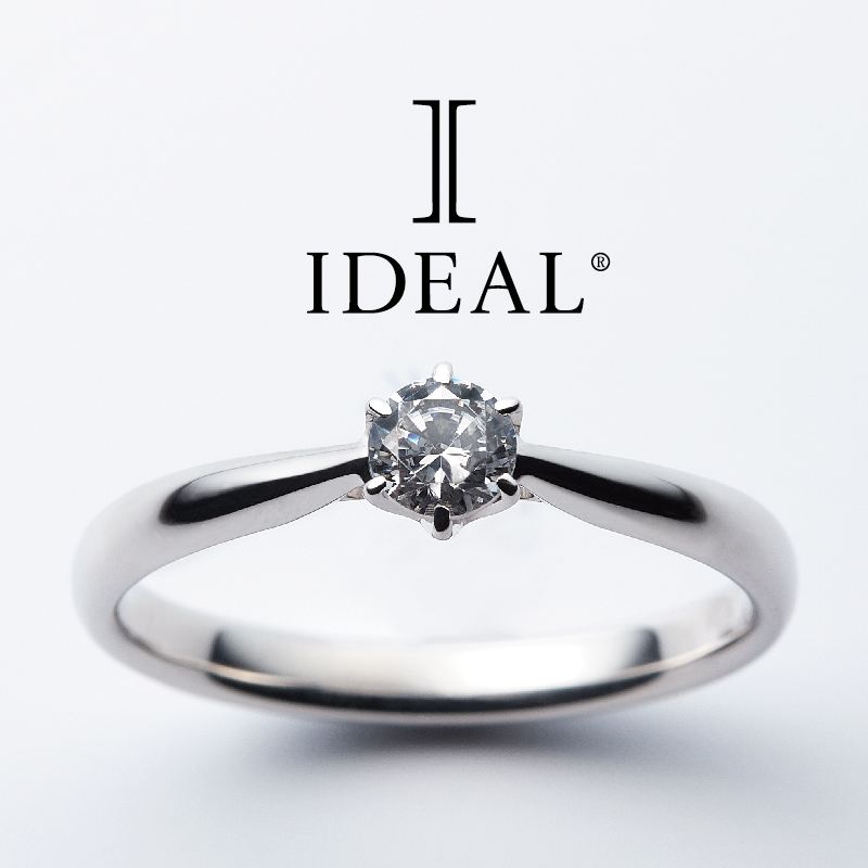 明石で人気の婚約指輪ブランドIDEAL Plus fort
