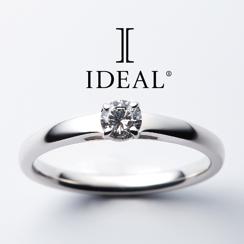 姫路で婚約指輪にジュエリーリフォームのデザイン2.IDEALPlus fort