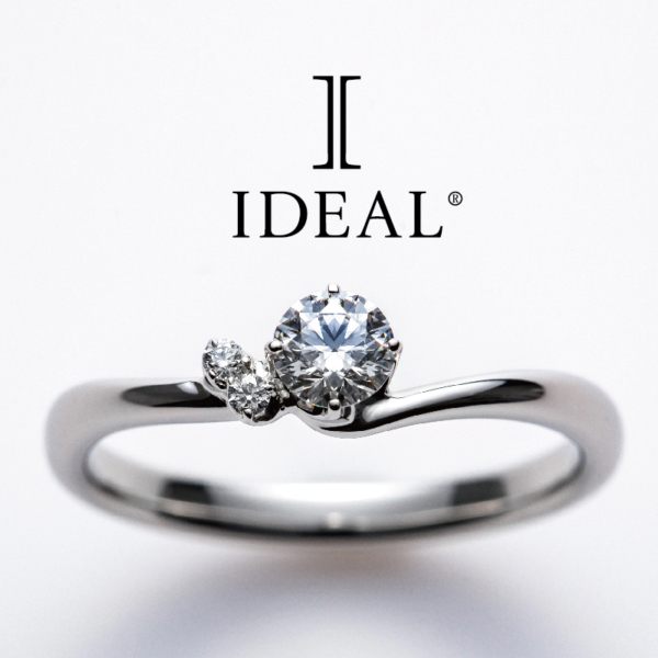 姫路プロポーズ婚約指輪IDEAL plus fortジョリ