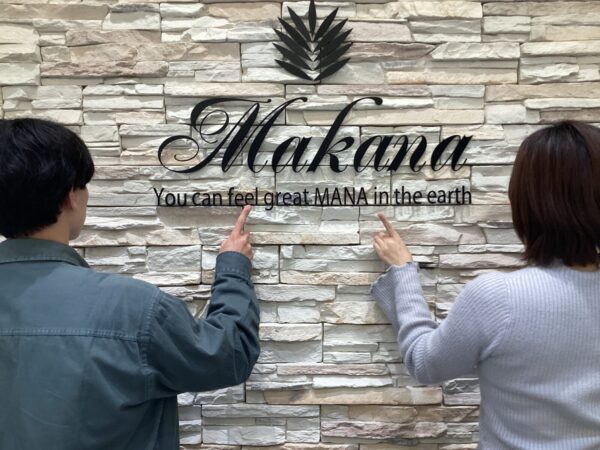 京都市・茨城県つくば市よりご来店 ハワイアンジュエリーでマカナの結