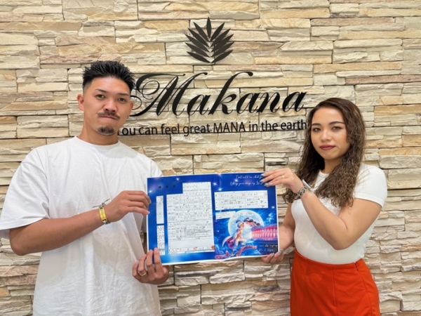 滋賀県 Aloha マカナの結婚指輪をご成約頂きました