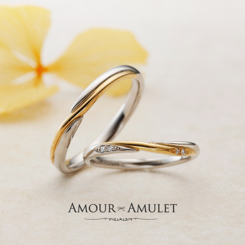 2色のコンビリングの結婚指輪　AMOUR AMULET　大阪心斎橋