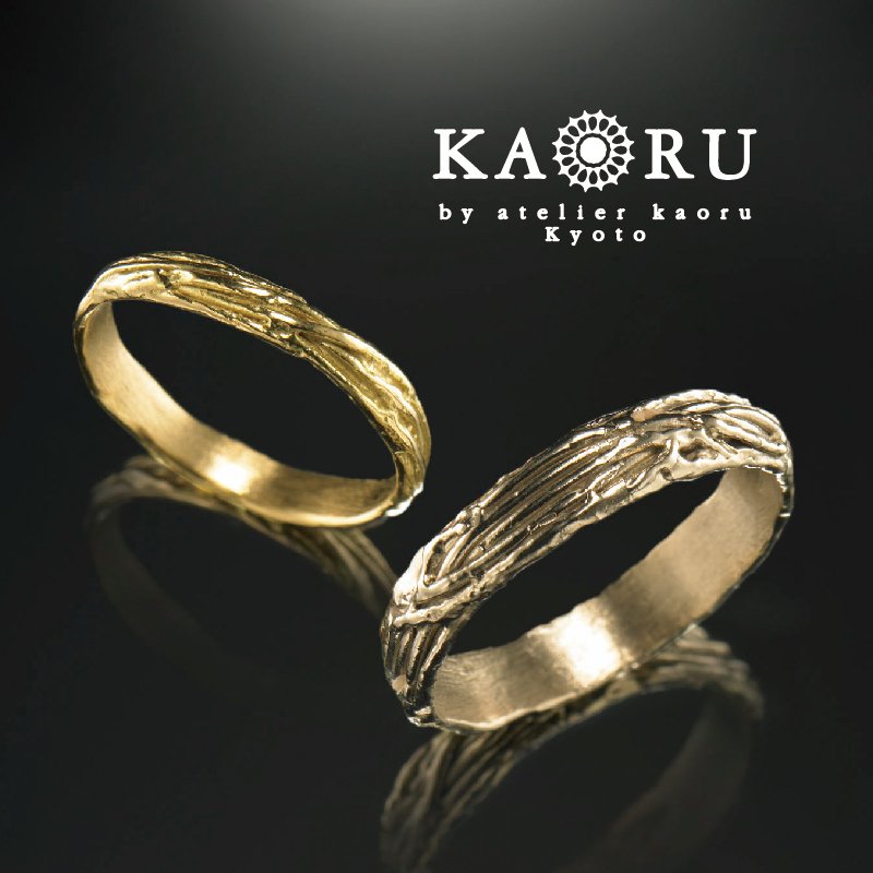 KAORU（カオル）の結婚指輪11