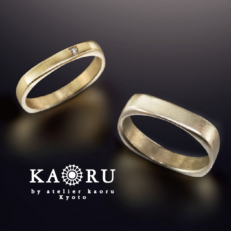 KAORU（カオル）の結婚指輪14