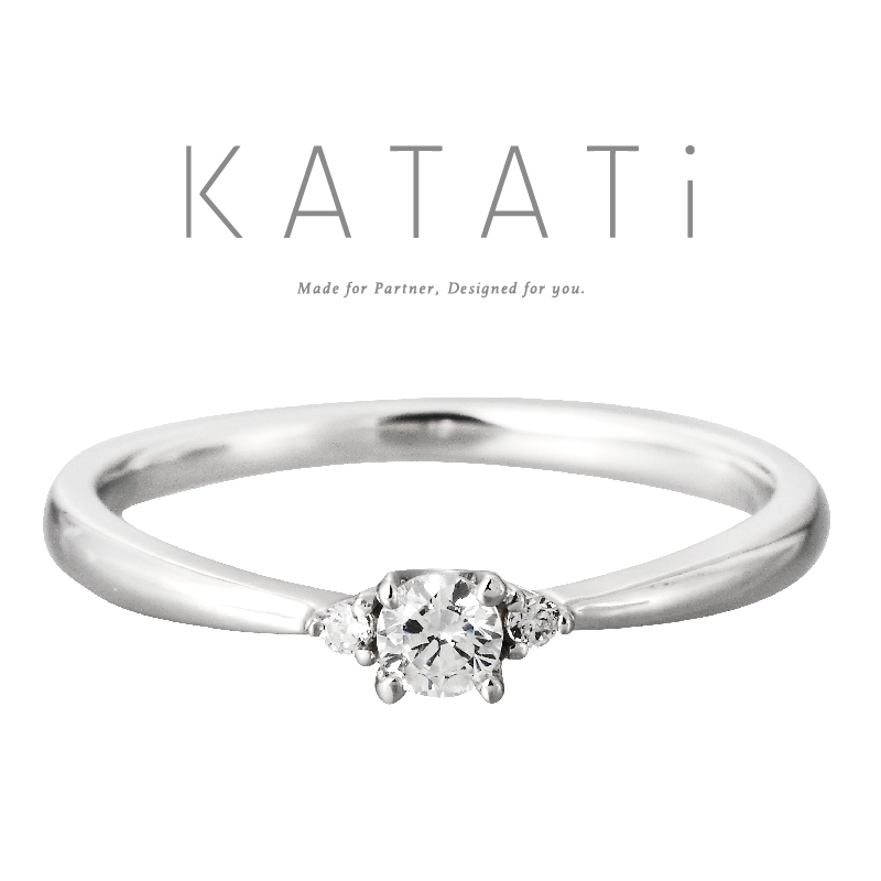 10万円以内で買える安い婚約指輪ブランドKATATi（カタチ）5