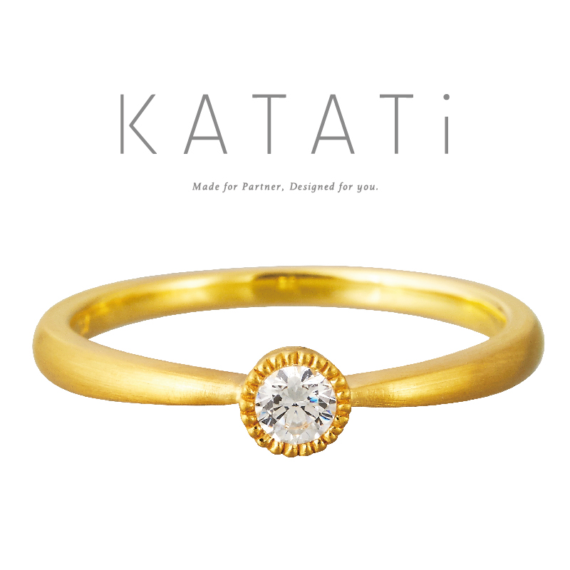 10万円以内で買える安い婚約指輪ブランドKATATi（カタチ）1