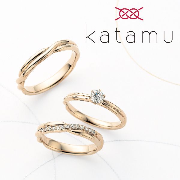 姫路イエベの方向けの結婚指輪特集KATAMU
