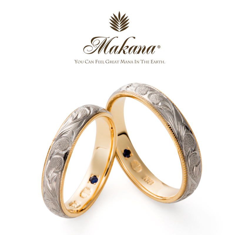 ハワイアンジュエリーのブライダルジュエリーブランドMakana（マカナ）の結婚指輪でコンビ素材レイアー1