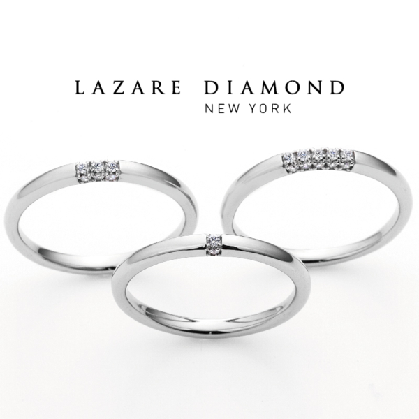 姫路でデザインが人気の結婚指輪ラザールダイヤモンドのスリーサイドリング