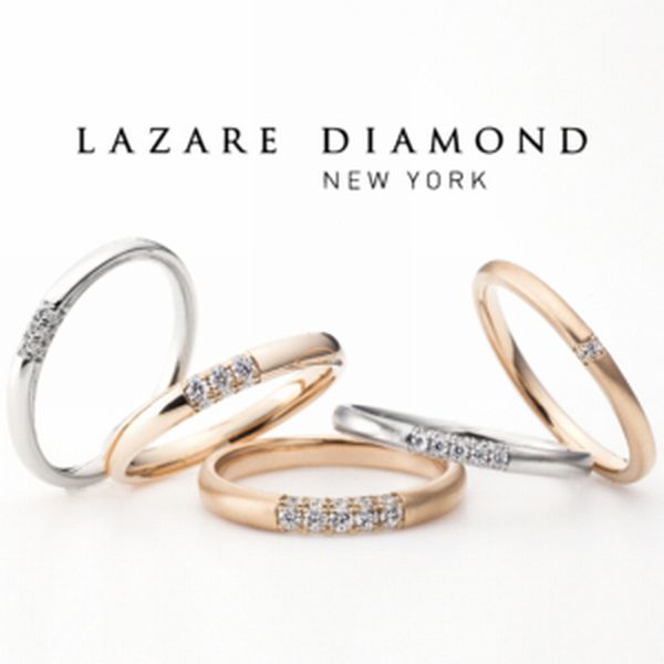 姫路イエベの方向けの結婚指輪特集ラザールダイヤモンド