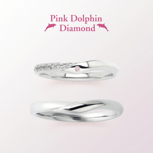 姫路で人気の10万円結婚指輪ピンクドルフィンダイヤモンド3