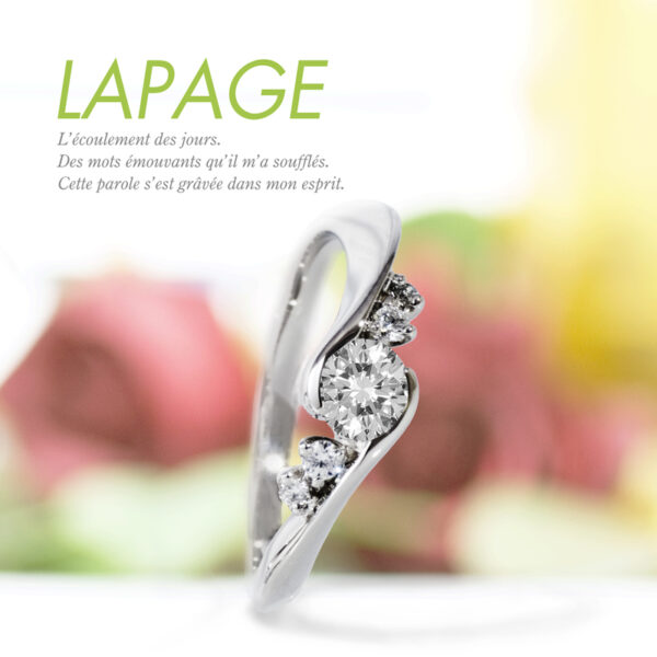 garden天王寺高品質ダイヤモンドのLAPAGEクレマチス Clematite