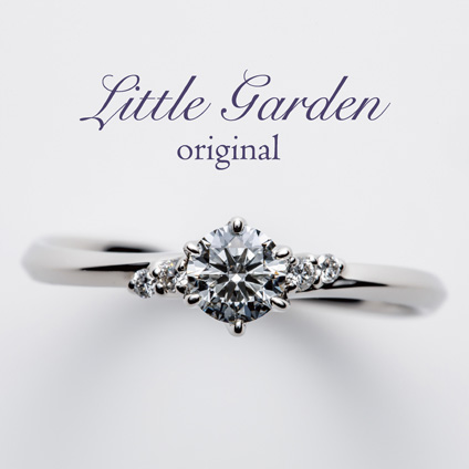 Little Garden
婚約指輪（エンゲージリング）
JASMINE～ジャスミン～
婚約指輪 K18YG・PG ¥76,000（税込） ～