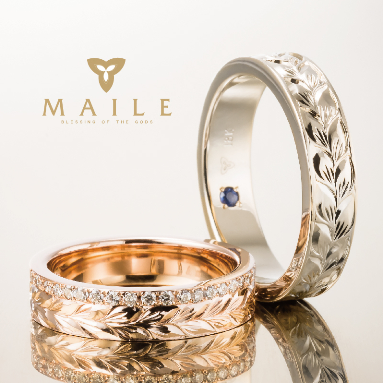 マイレ指輪・MAILE｜ハワイアンジュエリーの婚約指輪・結婚指輪・プロポーズリング
