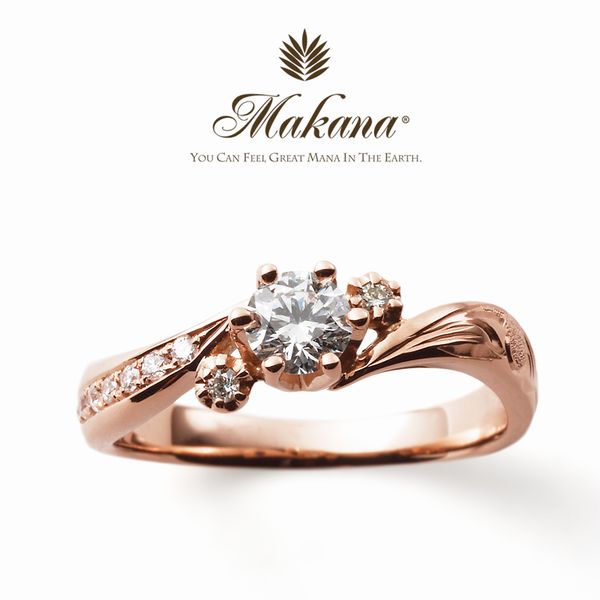 姫路プロポーズ婚約指輪Makana
