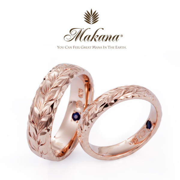 Makana　結婚指輪