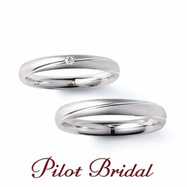 Pt999高純度プラチナ結婚指輪Pilot Bridalプレッジ