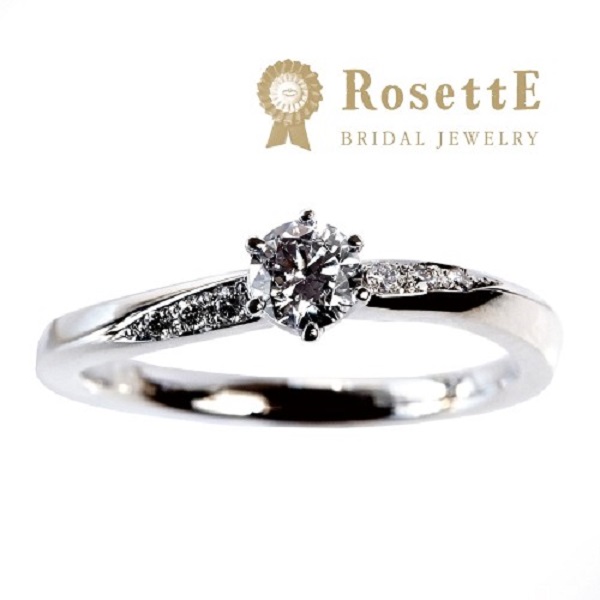 サプライズプロポーズにおすすめの婚約指輪RosettE