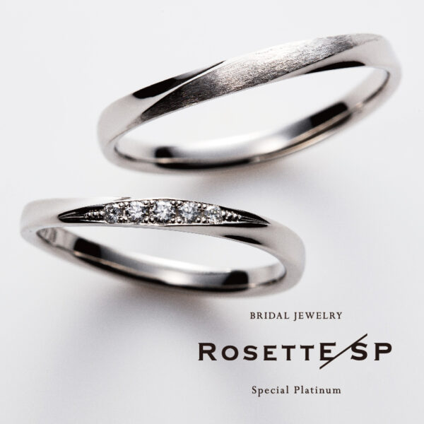RosettE_SP　Love　愛情