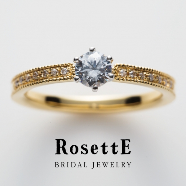 RosettE
GROVE〜木立ち〜