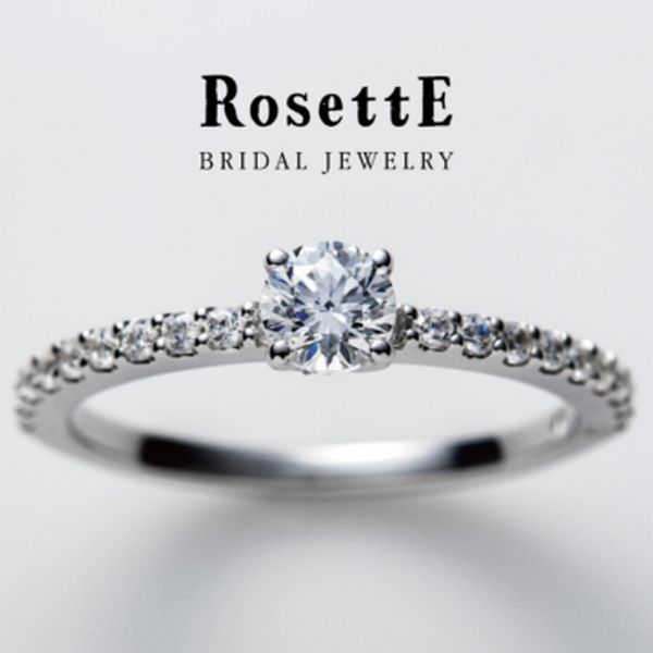 姫路プロポーズ婚約指輪RosettE