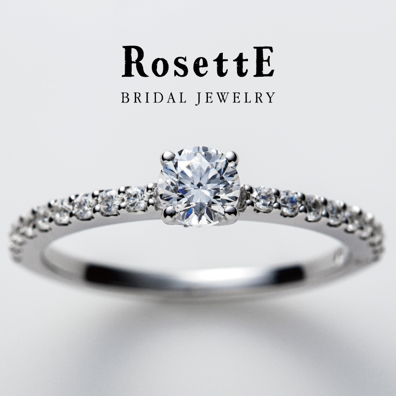 姫路でデザインが人気の婚約指輪ロゼットのすぐりの実
