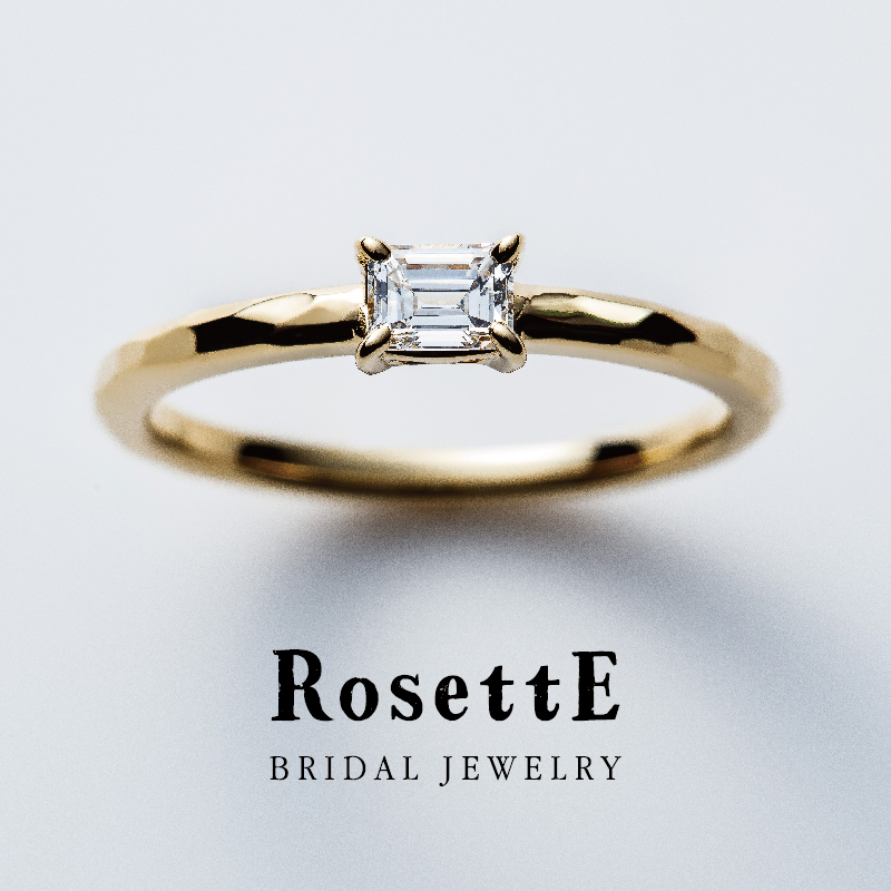 RosettE
婚約指輪（エンゲージリング）
Square~スクエア~
婚約指輪 ¥51,000（税込） ～