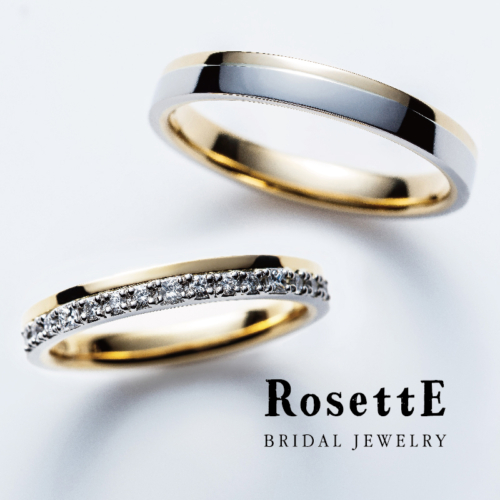 2色のコンビリングの結婚指輪　RosettE　大阪心斎橋