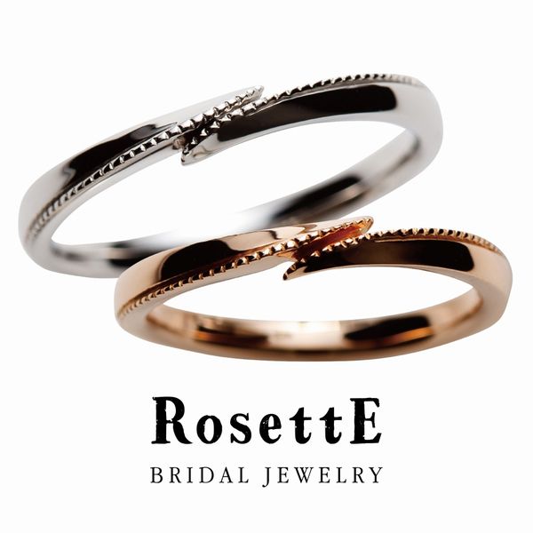 ミル打ちの婚約指輪結婚指輪特集　RosettE　心