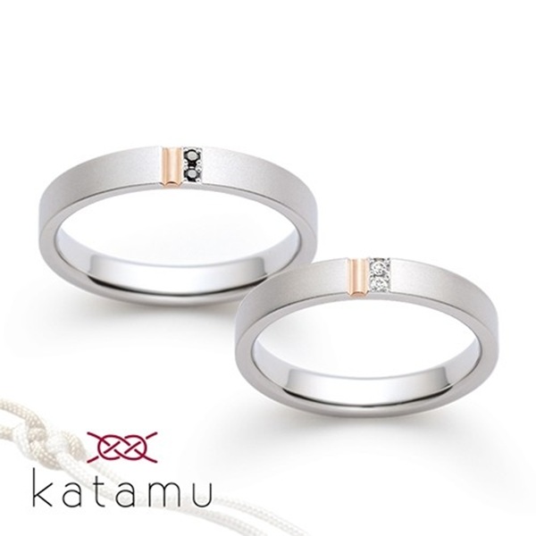 Katamu 紅