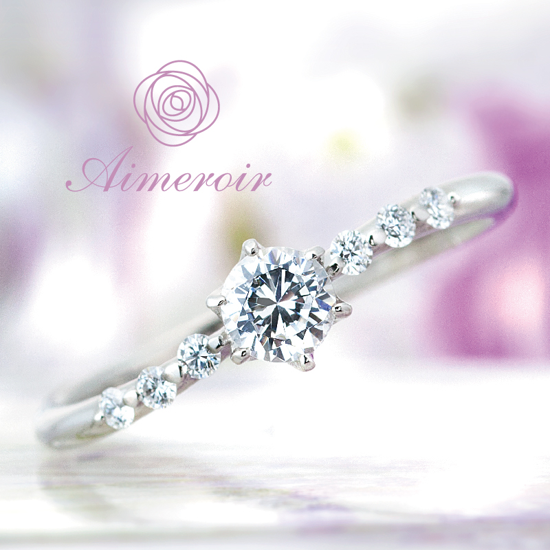 garden天王寺おしゃれな婚約指輪バレリアン