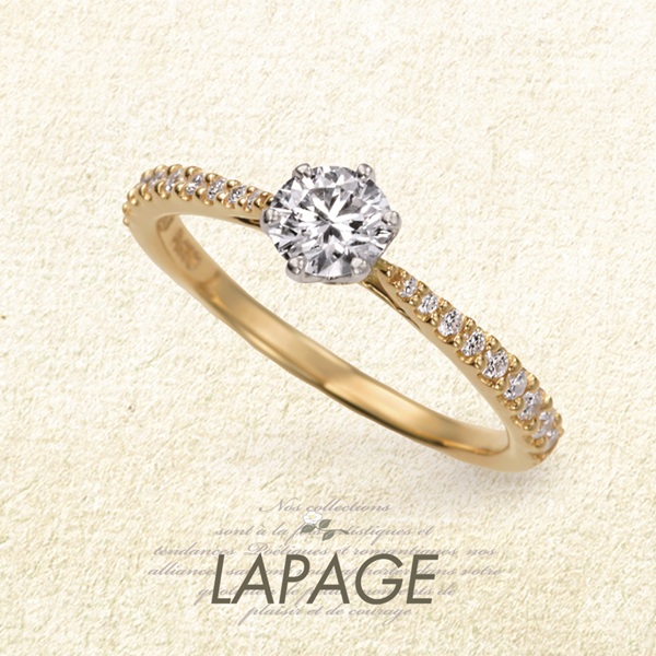 Lapage
Thalie タリー