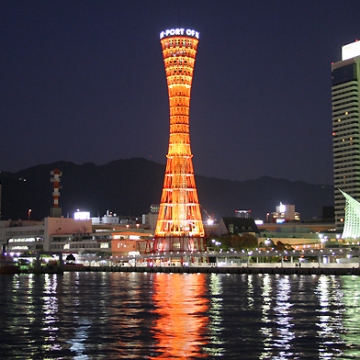 大阪のサプライズプロポーズ 神戸ポートタワー