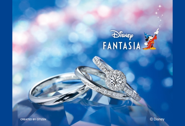 Disney FANTASIA