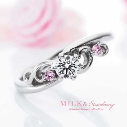 ピンクダイヤモンドの婚約指輪結婚指輪ラディスタンス