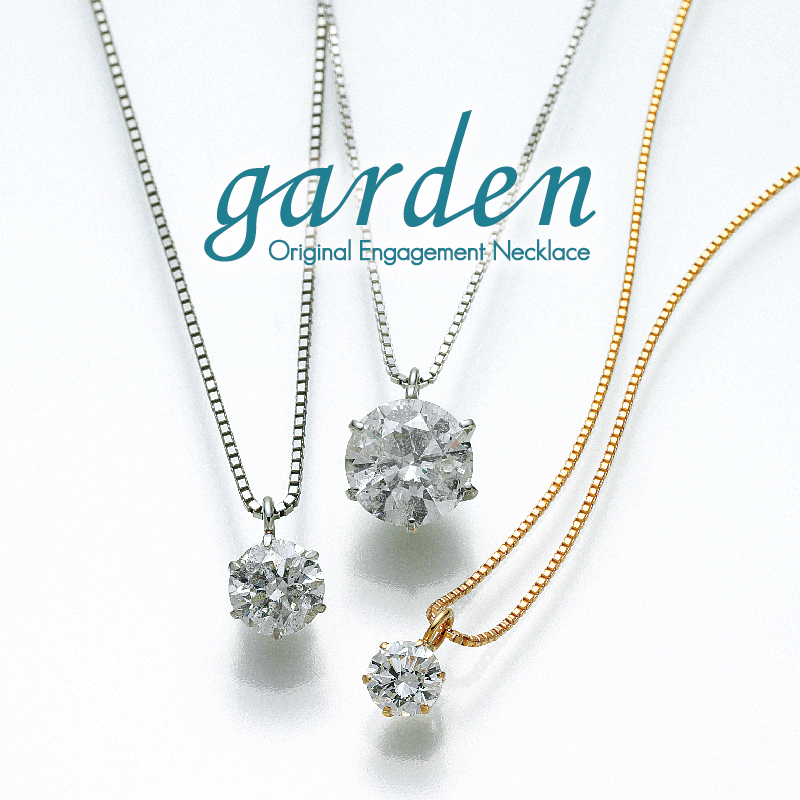 gagarden Engagement Necklace(ガーデンエンゲージネックレス