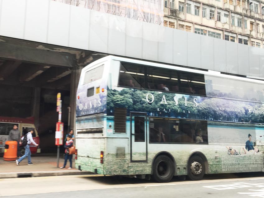 香港バス
