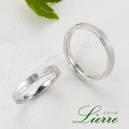 リエール鍛造の結婚指輪6