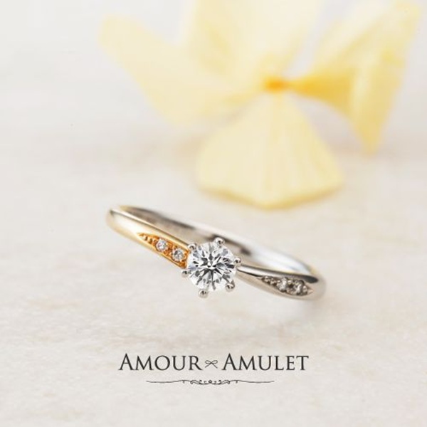 大阪　天王寺　婚約指輪　コンビリング　AMOUR AMULET