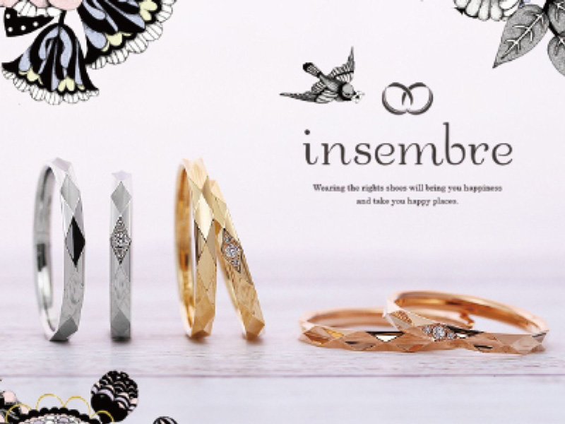 insembre(インセンブレ)