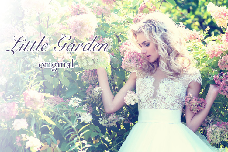 littlegarden リトルガーデン