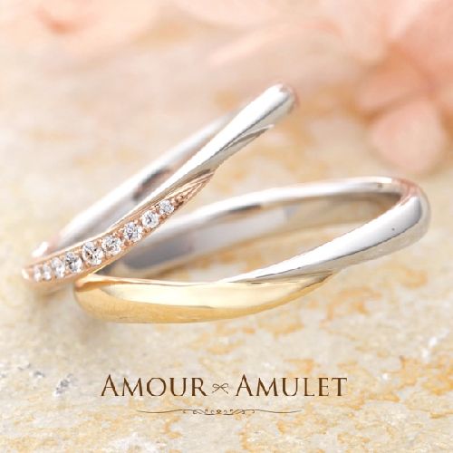 アムールアミュレットの結婚指輪でルミエール