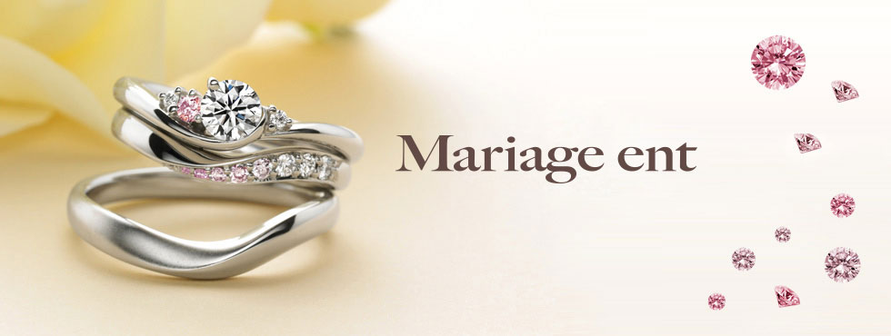 20代後半～30代前半　人気　婚約指輪ブランド　Mariage 