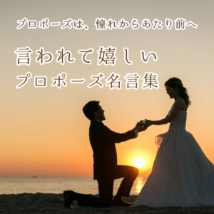 garden和歌山　婚約指輪　結婚指輪　楽しい