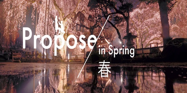 春のプロポーズにおすすめのスポットをgarden和歌山がご紹介！