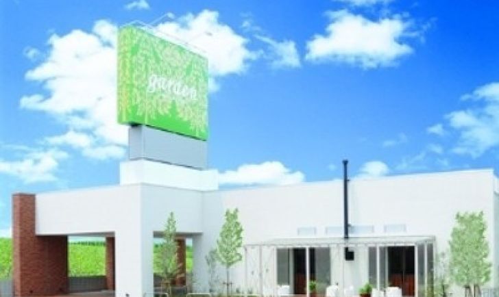 garden本店